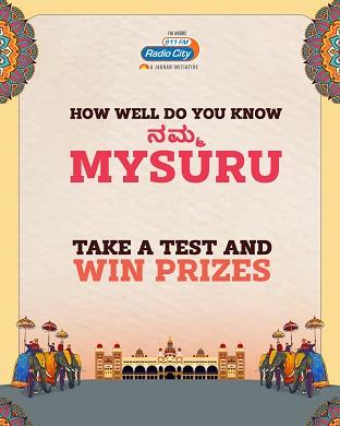 How Well Do You Know Mysuru ?